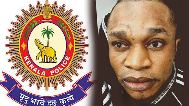 kerala-police- kerala-police-