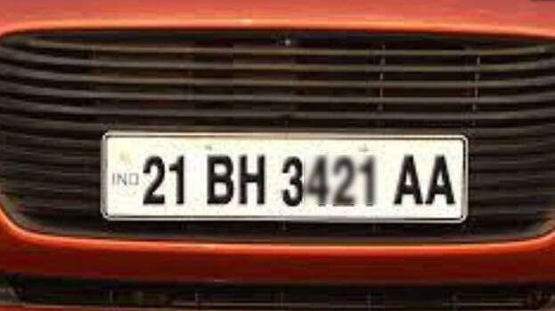 bh-series- bh-series-