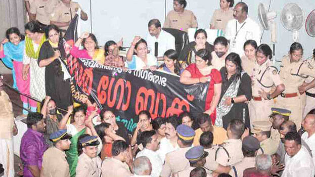 corporation corporation