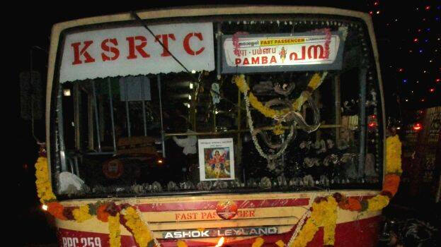 ksrtc- ksrtc-