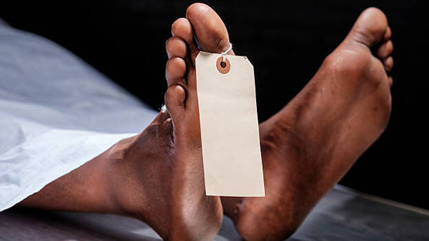 death-tag- death-tag-