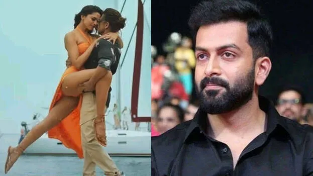 prithviraj