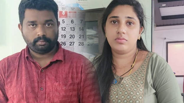 cheating-case- cheating-case-