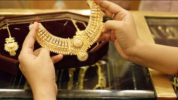 gold-rate- gold-rate-