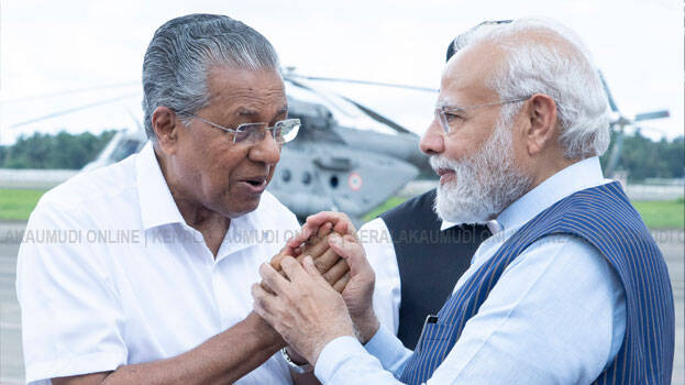 pinarayi-vijayan-narendra pinarayi-vijayan-narendra