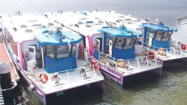 water-metro water-metro