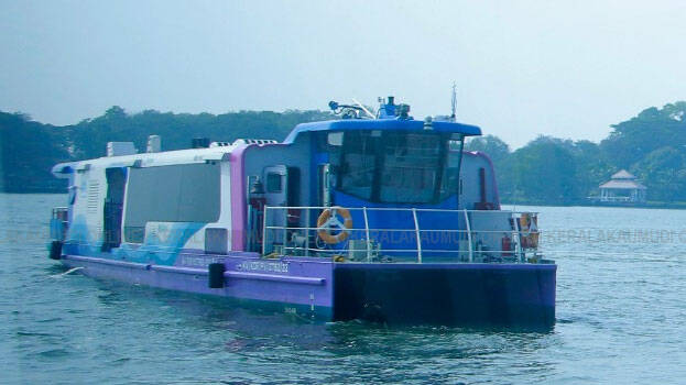 water-metro water-metro