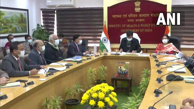 health-ministery health-ministery