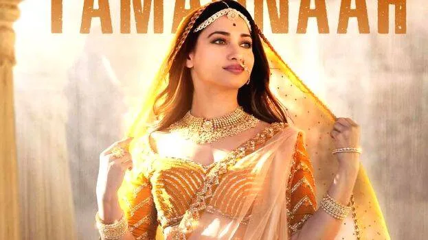 tamanna