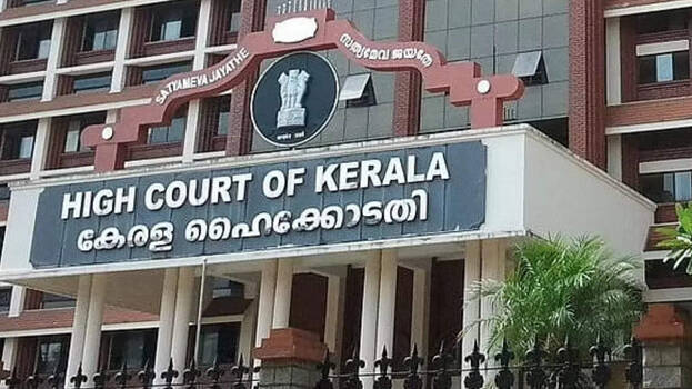 kerala-high-court kerala-high-court