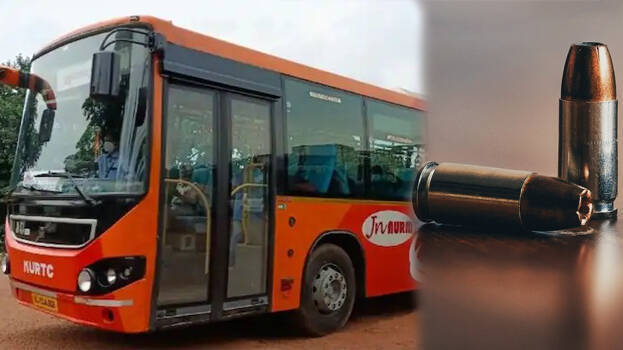 bullet-ksrtc bullet-ksrtc