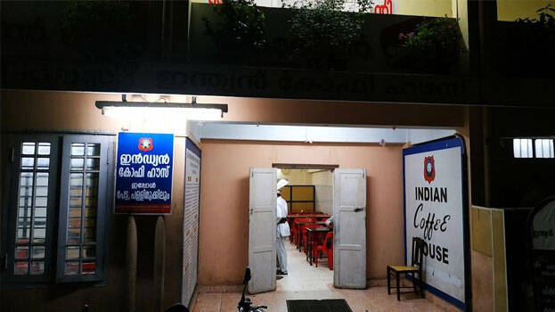 coffee-house-anilkumar coffee-house-anilkumar