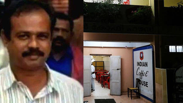 coffee-house-anilkumar coffee-house-anilkumar