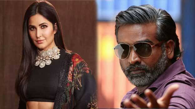 The first poster of Vijay Sethupathi-Katrina’s mysterious ‘Merry Christmas’ is out – CINEMA – NEWS