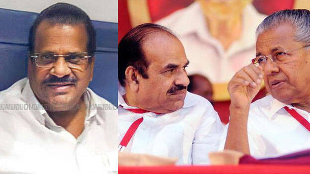 ep-jayarajan ep-jayarajan