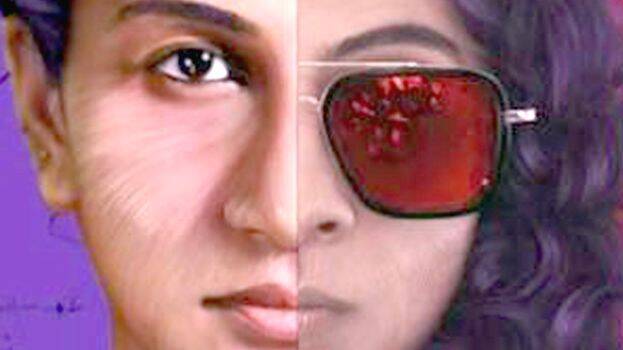 purushapretham purushapretham