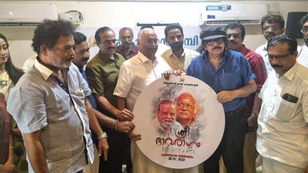 logo-release logo-release