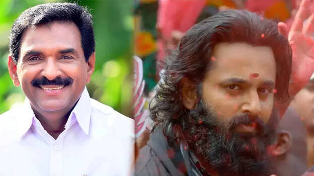 malikapuram malikapuram