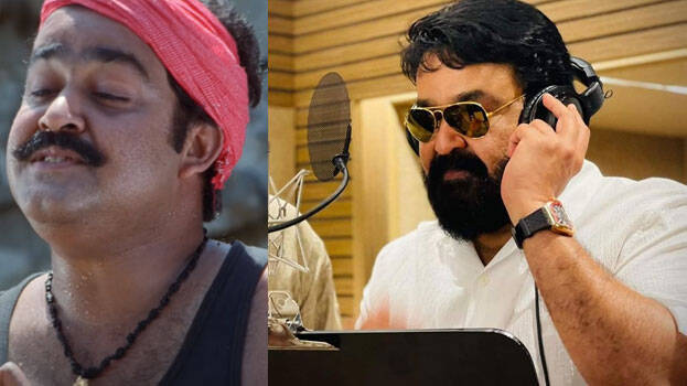 mohanlal-spadikam mohanlal-spadikam