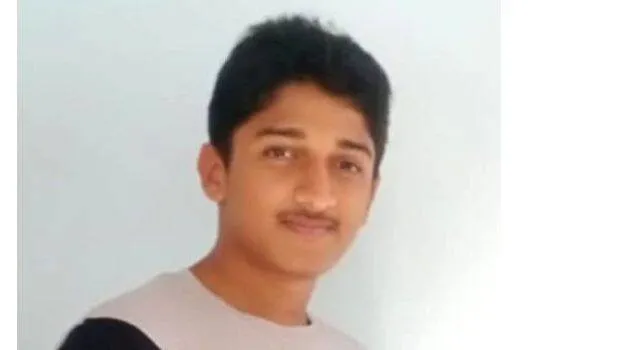 nadeer