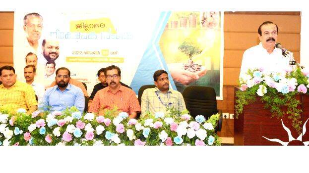 malappuram malappuram