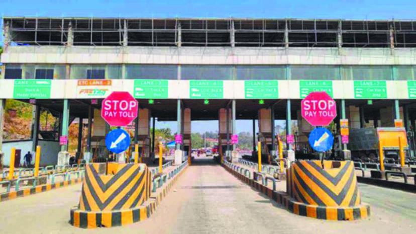 panniyankara panniyankara