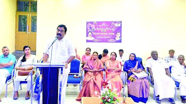 handicaped handicaped