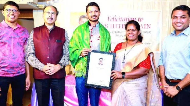 award