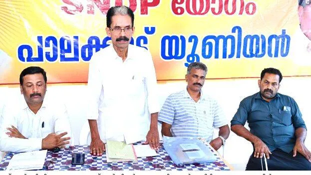 sndp