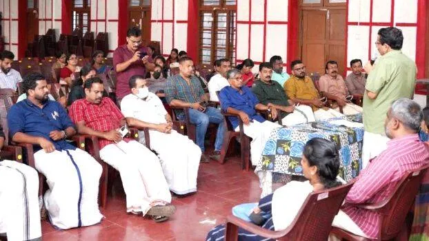 meeting