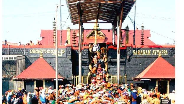 sabarimala