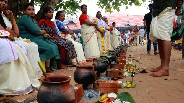 chakkulatthukavu