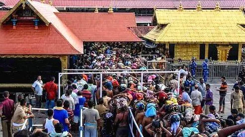 sabarimala