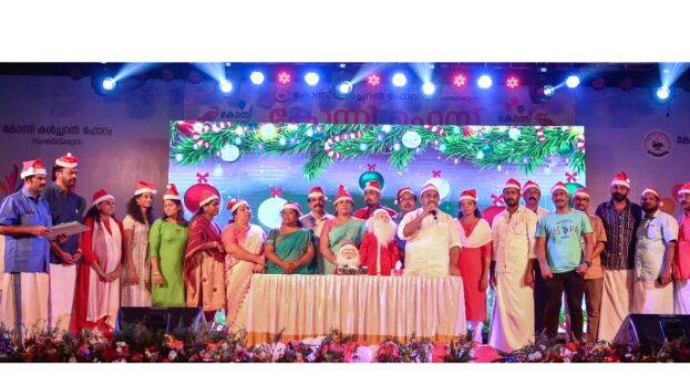 konni-fest- konni-fest-