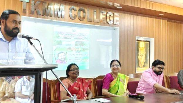 29-sinil-mundappaly 29-sinil-mundappaly