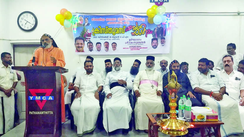 30-samuel-mar-irenius 30-samuel-mar-irenius