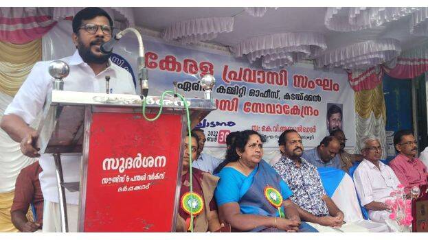 kadaykkal- kadaykkal-