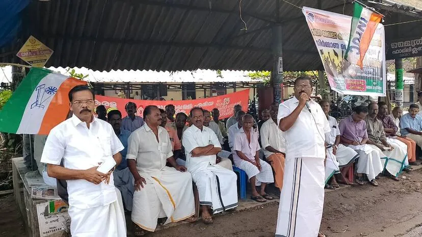 chavara-dharna-padam