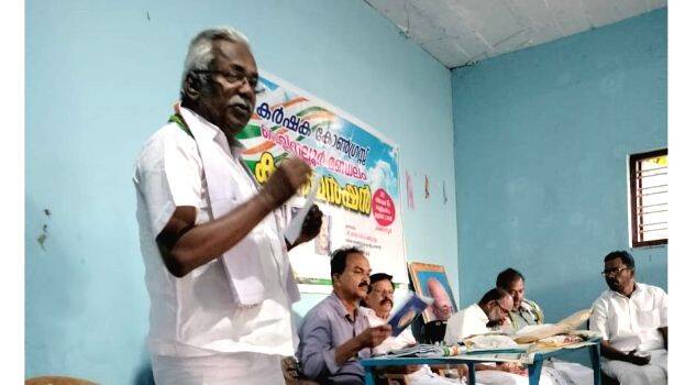 krshaka-cong krshaka-cong