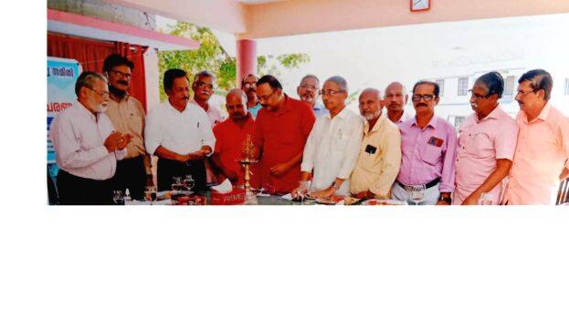 upabhkrith- upabhkrith-