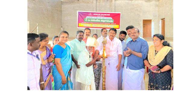 ezhukonegp ezhukonegp