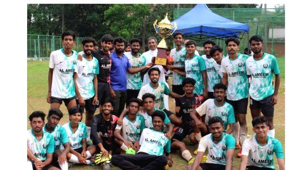 samanadanam samanadanam