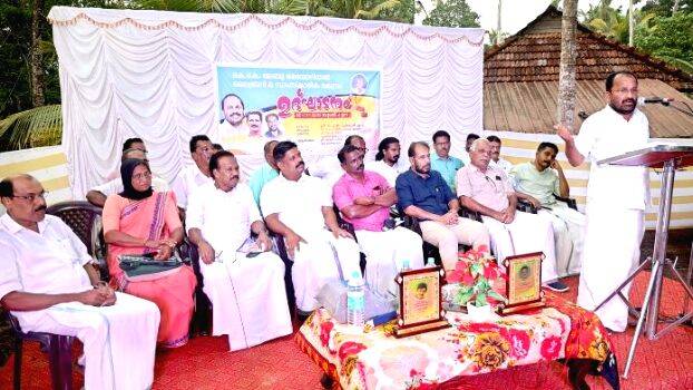 t-n-prapthan t-n-prapthan