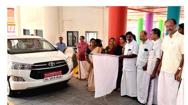 muncipality- muncipality-