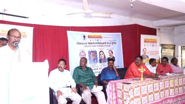 manappuram- manappuram-