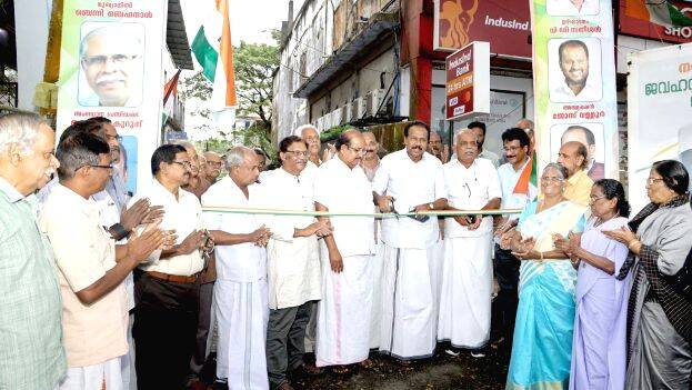 office-thurannu office-thurannu