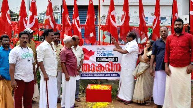 pathakadinam pathakadinam