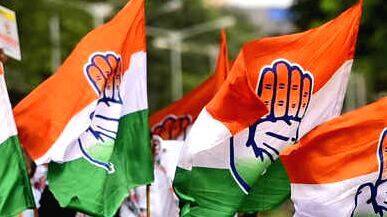 cong-dcc