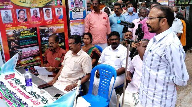 dharnna-nadathunnu dharnna-nadathunnu