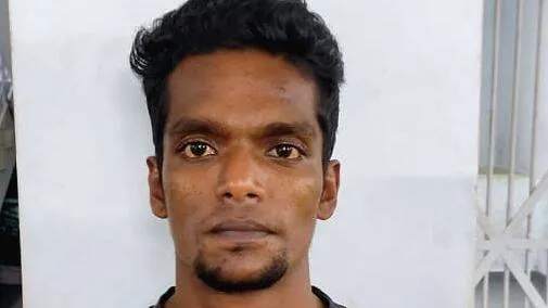kj